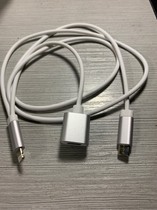 P-M brand Q7 live sound card with Apple mobile phone OTG connecting line to support IOS13 system