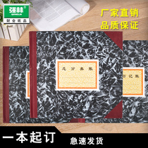 Qiang Lin 231C B black cash bank general account book Diary book book fine binding this hot sale 200 pages Financial