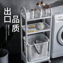Dirty clothes basket storage light luxury ins wind laundry basket Dirty clothes storage basket shelf bathroom bathroom household