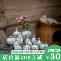 Kung Fu Dao hand painted small vase Mini ceramic vase Table top flower illustration ornaments Hydroponic desktop flower bottle flower vase