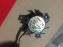 SNOWFAN YY4010L12B YY4010H12B YY4010L12S 3 5CM three cooling fan