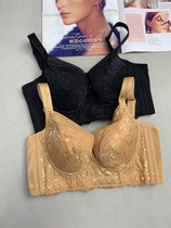 Beauty salon bra soft steel ring cloud-sensing cotton far-infrared underwear gathers and collects auxiliary breasts to correct sagging and external expansion