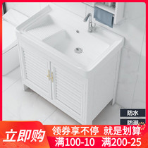 Laundry basin Ceramic floor-standing laundry cabinet Bathroom with washboard Wash basin One-piece balcony pool Household