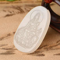 And Tian Yumotos life The life of the Buddha is a dragon snake Puxian bodhisattva pendant male and female patron saints big day such as coming to Wenshu