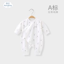 Ambe newborn baby conjoined clothes spring and autumn baby cotton pajamas boneless male 0-3 months 6 infants and young children
