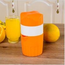 Orange juice juicer manual pressing orange device simple mini fried juice cup small household fruit lemon juicer