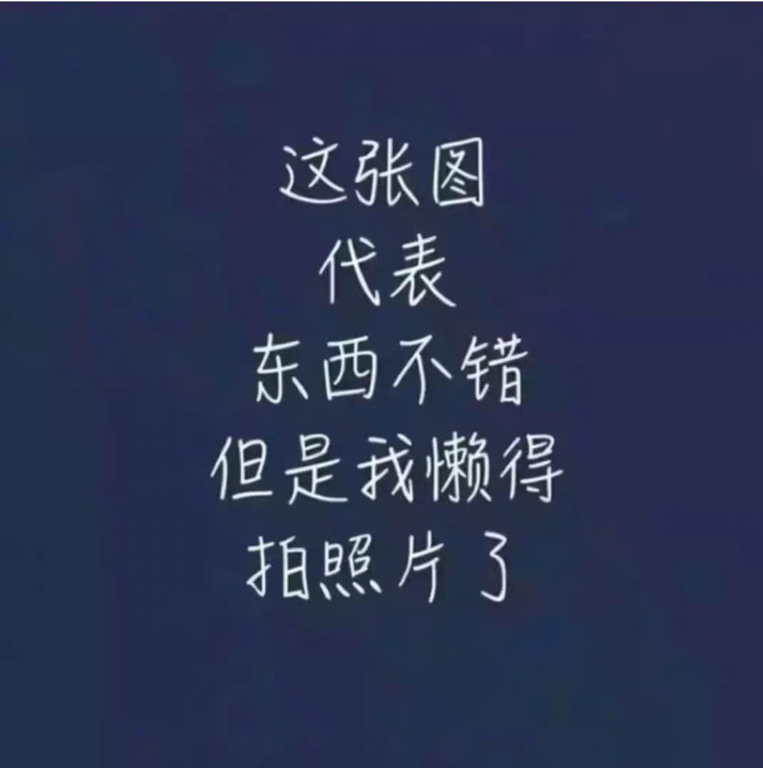 Femfresh女性私处护理液250ml私处洗液