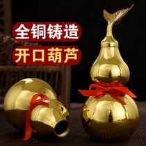 Pure copper five Emperor money gossip gourd ornaments feng shui opening big and small copper gourd pendant Town House