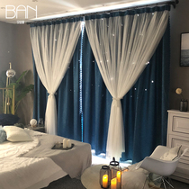 BAN hollow star Net red ins Nordic lace double curtain living room bedroom bay window blackout curtain finished