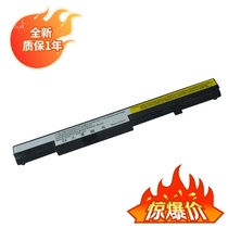 New G550S G550S M4400 M4450 M4400A L12M4E55 L12M4E55 L12M4E55 notebook battery