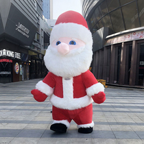 Christmas Net red inflatable giant panda cartoon doll costume trembles with walking Santa Claus doll clothes