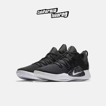 Nike NIKE HYPERDUNK X LOW EP Men Low Gang Real fight Shock Basket Sneakers AR0465-003