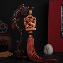 Peach wood 12 zodiac rats cows tigers rabbits dragons snakes horses sheep monkeys chickens pigs car pendants double-sided carved rearview mirror pendants