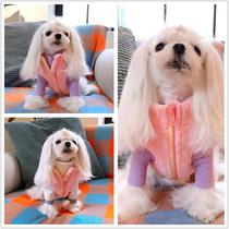 KZ high weight not card hair color zipper vest pet dog cat casual clothes autumn and winter Teddy clothes