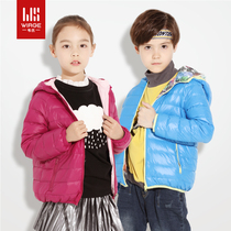 Anti-Ji Qingkang Weis childrens clothing children spring and autumn male and female children light and thin down clothes small CUHK children short fall and fall