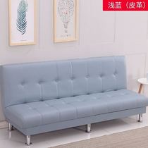 1 5 m 1 8 m special apartment lazy sofa single person sofa chair lazy sofa chair can lie down