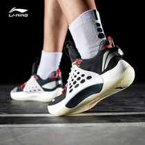 Li Ning basketball shoes CBA champion glory version of War boots low-help Sonic VII basketball professional competition shoes sneakers