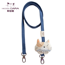 HIKOSEN CARA CARA CAT SHOULDER STRAP CUTE CAT COTTON canvas messenger shoulder buckle outer strap DRAWSTRING