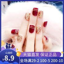 Temix light therapy nail nail nail sheet finished bridal fake nail sheet Nail art 24 pieces send jelly adhesive and glue