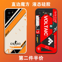 csogo mobile phone shell red rice K40S perimeter new sand eagle 2 simov queen redmi bloody motion wild lotus red rice K40pro right angle side magic square liquid silicone full package soft shell protective sleeve