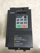 Original brand new furuiken inverter control panel FR100 180 200 series package shunfeng warranty for one year