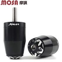 Application of the Yamaha X-MAX 300250400 retrofit handlebar choke plug balance terminal CNC accessories