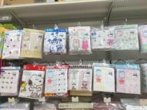 Spot or single Japanese purchase baby cotton cotton no fluorescent gauze hand towel towel towel newborn