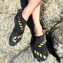 Wading shoes Mens and womens snorkeling water shoes Beach shoes Mens outdoor quick-drying river shoes lovers Yoga fitness running shoes