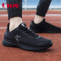 Jordan sneakers mens shoes 2022 new summer official mens breathable casual shoes students running shoes