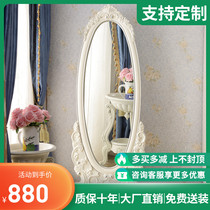 White Dress Mirror Eu Style Bedroom Standing Audition Mirror Extravaganza Princess Home Carvings Fashion Small Mirror Master Bedroom