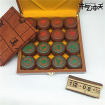 Manufacturer Direct Genuine Leather China Chess Boutique Wooden Gift Box Good Quality Inner Mongolia Characteristic Handicraft