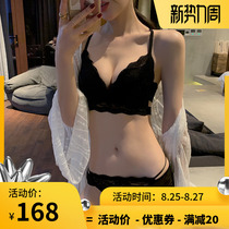 Beautiful back bra set without steel rings breast support bra thin summer small chest gathered underwear womens confusion