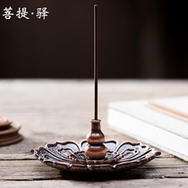 Alloy lotus incense plug-in incense burner detachable incense burner Portable small incense burner plate incense line incense can be used