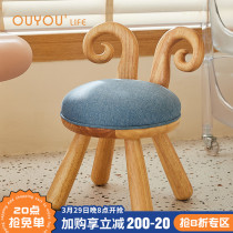 OUYOULIFE cartoon childrens chair living room solid wood bench brief for home baby backrest stool kindergarten short stool
