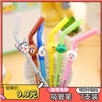 Han Style Creativity Cute Little Fresh Cartoon Cute Stroke Straw Middle Sex Pen Children Stationery Students 6-1 Gift