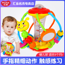 Huile 929 athlete ball Baby hand catching ball Rattling rolling ball Baby kinesiology crawling toy 0-1 years old
