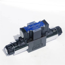 New DSV-G02-2A-A110-20 Taiwan Seven Ocean 7OCEAN solenoid valve spot warranty for one year