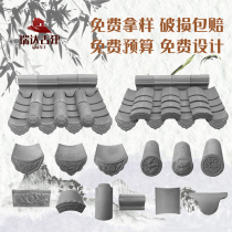 Small board tiles blue tiles antique green tiles small green tiles antique tiles gray tiles ancient tiles blue bricks green tiles