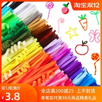 Color diy hair root twist stick gold onion hair strip wave fluffy strip kindergarten children creative handmade material