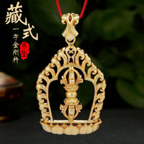 Pure copper lotus five-strand one-character Vajra pendant Tibetan tantric instruments Buddhist amulet original face Buddha card pendant