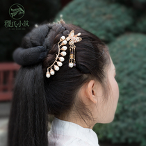 Jis small building Helen original ancient dress retro palace Ancient Palace Tints Hair Accessories Hair Hairpin Hairpins
