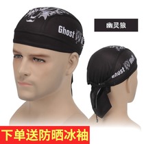 Pirate hat male magic headscarf Baotou water suction quick-drying sports headgear summer riding helmet hat sunscreen hip hop tide