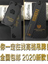 2020 New upscale clothes special paper black cardboard permed gold thickened hanger collar calibration to make design and design