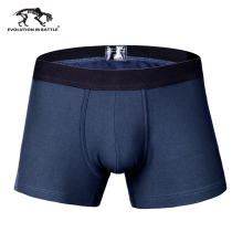 猛虎营抗菌速干男款内裤