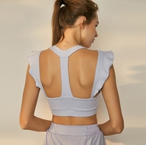 lulu sports vest womens belt chest cushion gathers to gather together the milk yoga gym suspender jacket lotus leaf sleeves