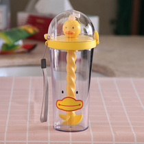 Net red suction cup adult children portable ins feng shui Cup Korean girl cute little yellow duck cartoon mixing cup