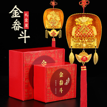 The relocation of the happy decoration the moving ceremony supplies the relocation of the new home into the house decoration supplies