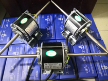 Yunfeng Jiamei YSK30-4 wind plate motor central air conditioning fan coil motor silent motor copper wire 45W