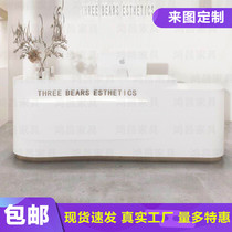 Curved front desk White paint reception desk Company desk Beauty salon cashier Welcome creative bar Light luxury