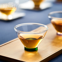 Green Changming Glass Tasting Cup Host Cup Heat Resistant Personal Small Tea Cup Home Kung Fu Tea Utensils Accessories Tea Bowl Cup